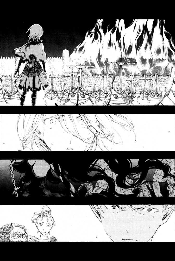 Shoukoku no Altair - chapter 16 - #2