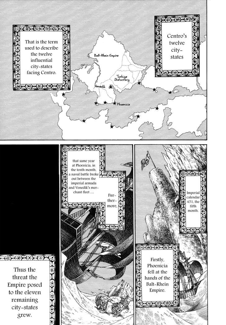 Shoukoku no Altair - chapter 47 - #3