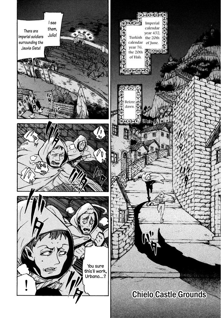 Shoukoku no Altair - chapter 70 - #4