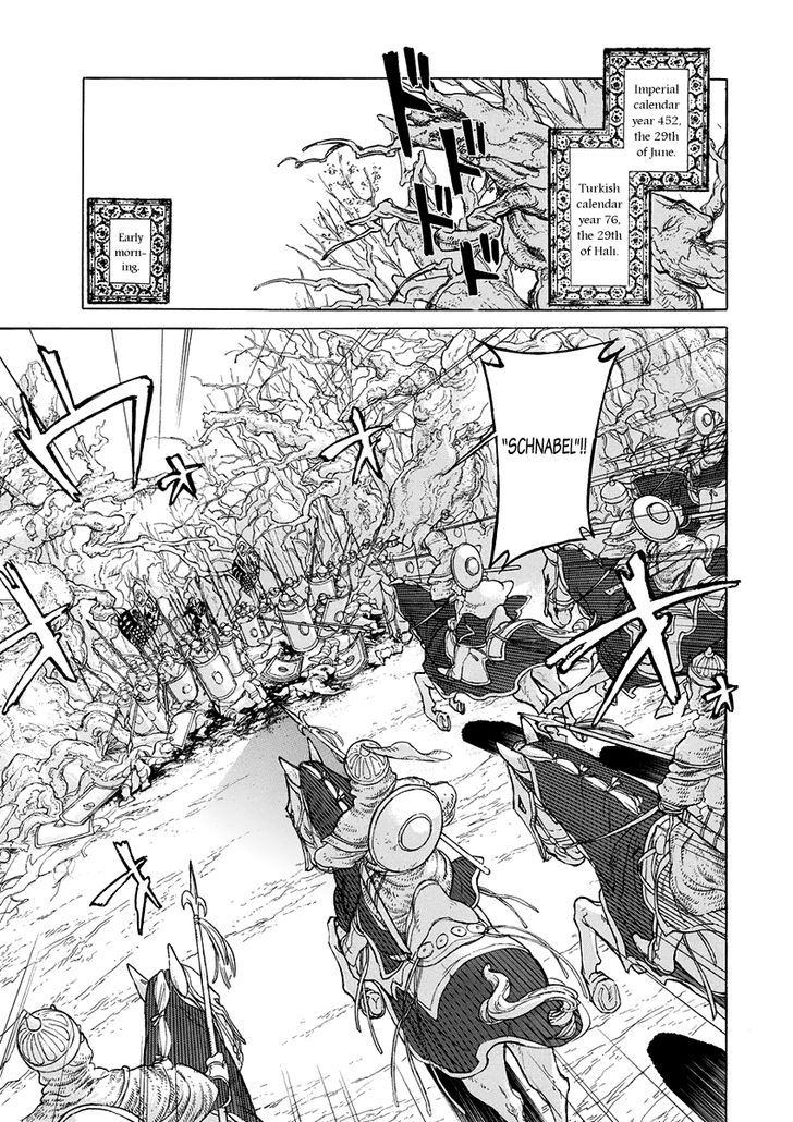 Shoukoku no Altair - chapter 73 - #3