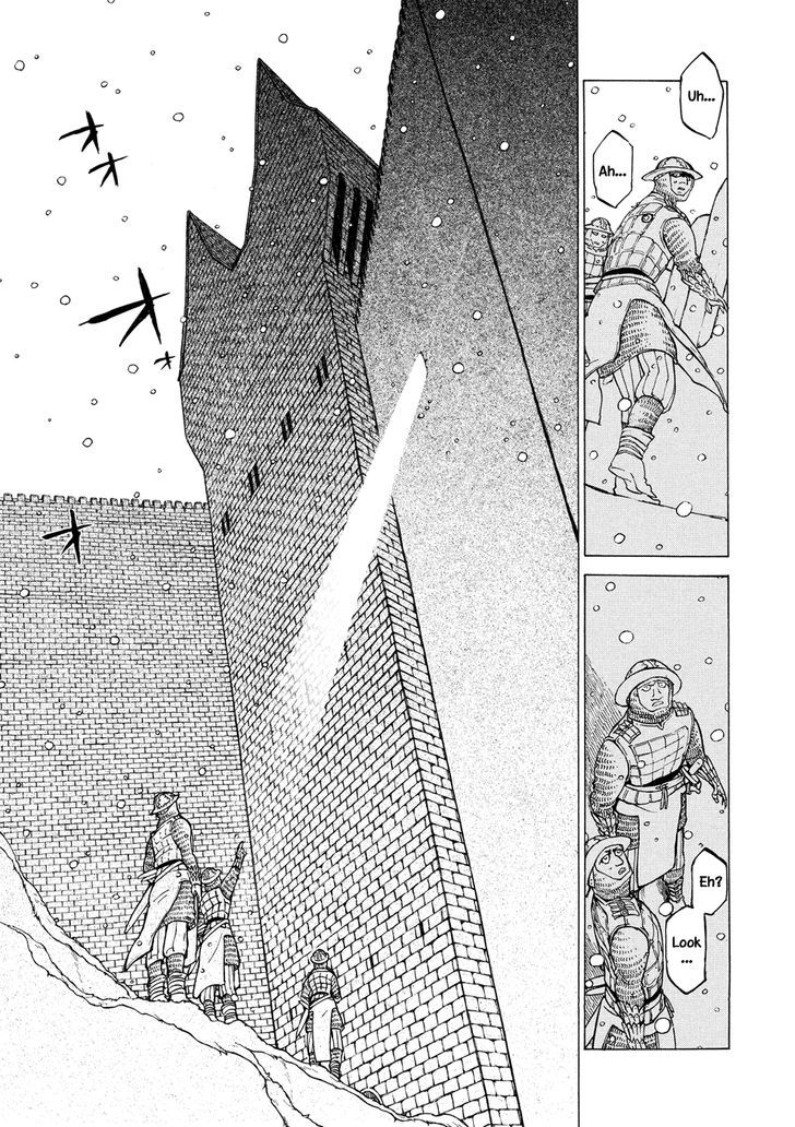 Shoukoku no Altair - chapter 92 - #5