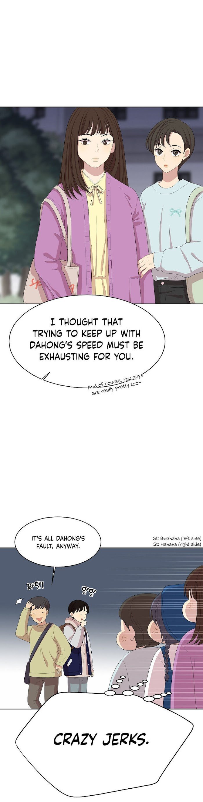 Say Let's Not - chapter 10 - #4
