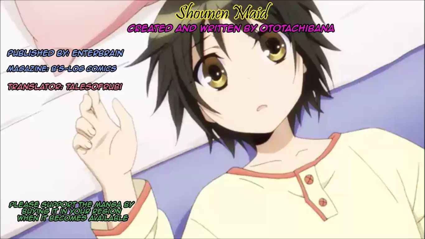 Shounen Maid - chapter 43 - #1