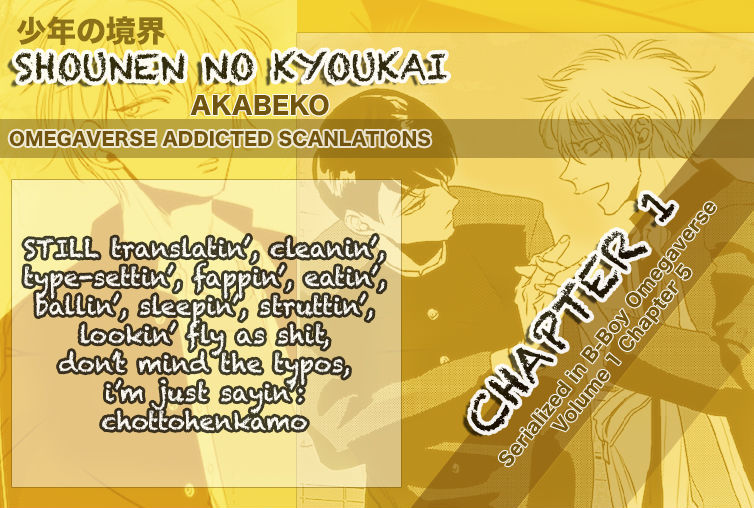 Shounen no Kyoukai - chapter 1 - #2