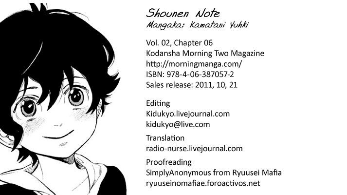Shounen Note - chapter 6 - #2