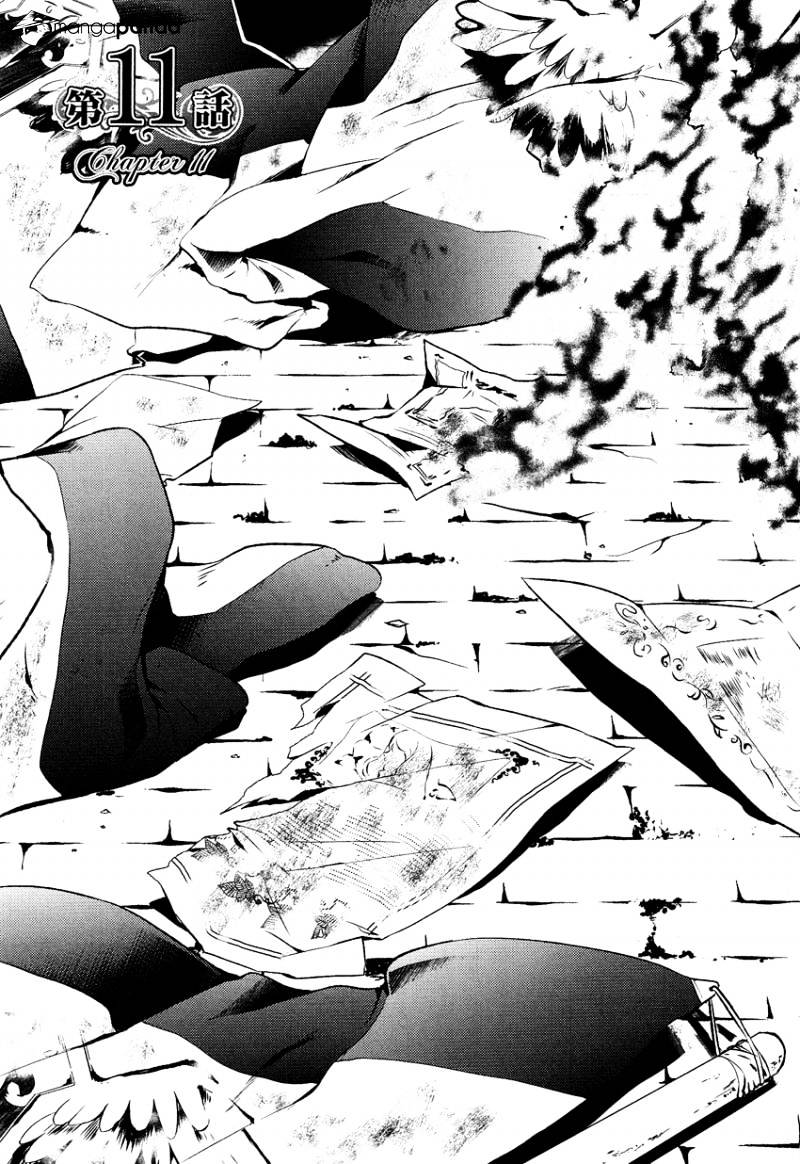 Shounen Oujo (yukihiro Utako) - chapter 11 - #4