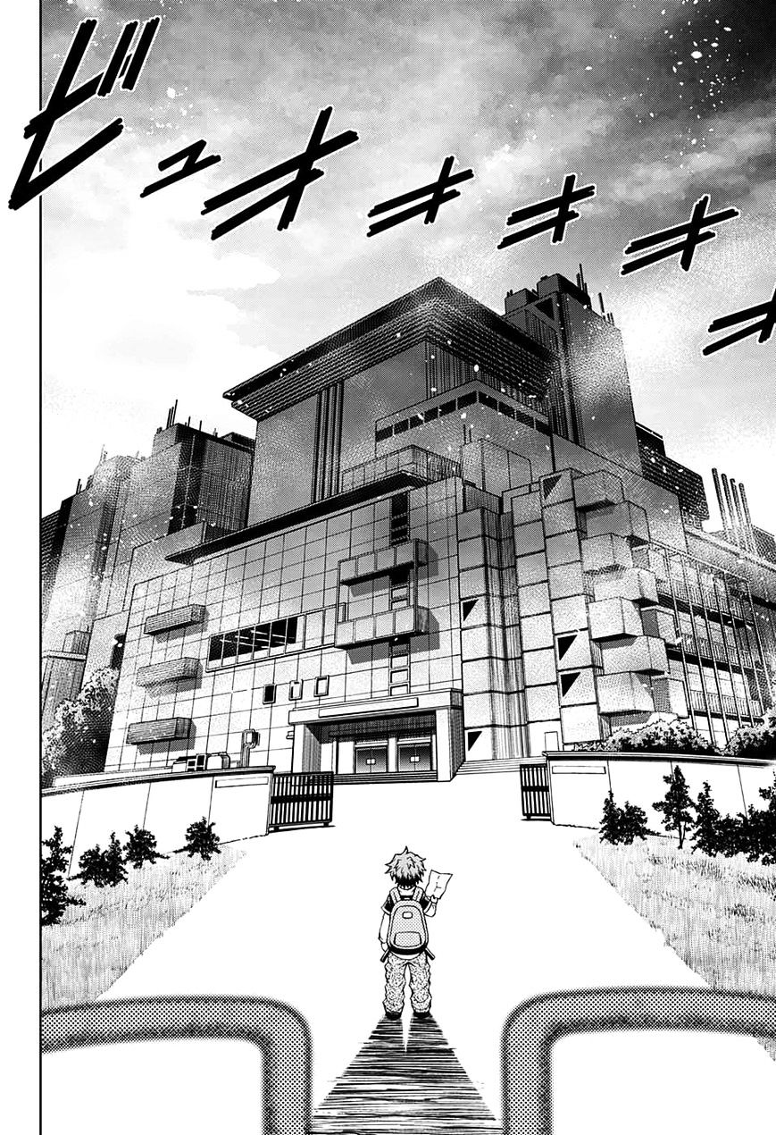 Shounen Shoujo (AKATSUKI Akira) - chapter 2 - #5