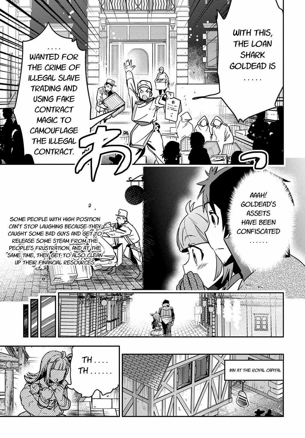 Shounin Yuusha wa Isekai wo Gyuujiru! - chapter 9 - #3