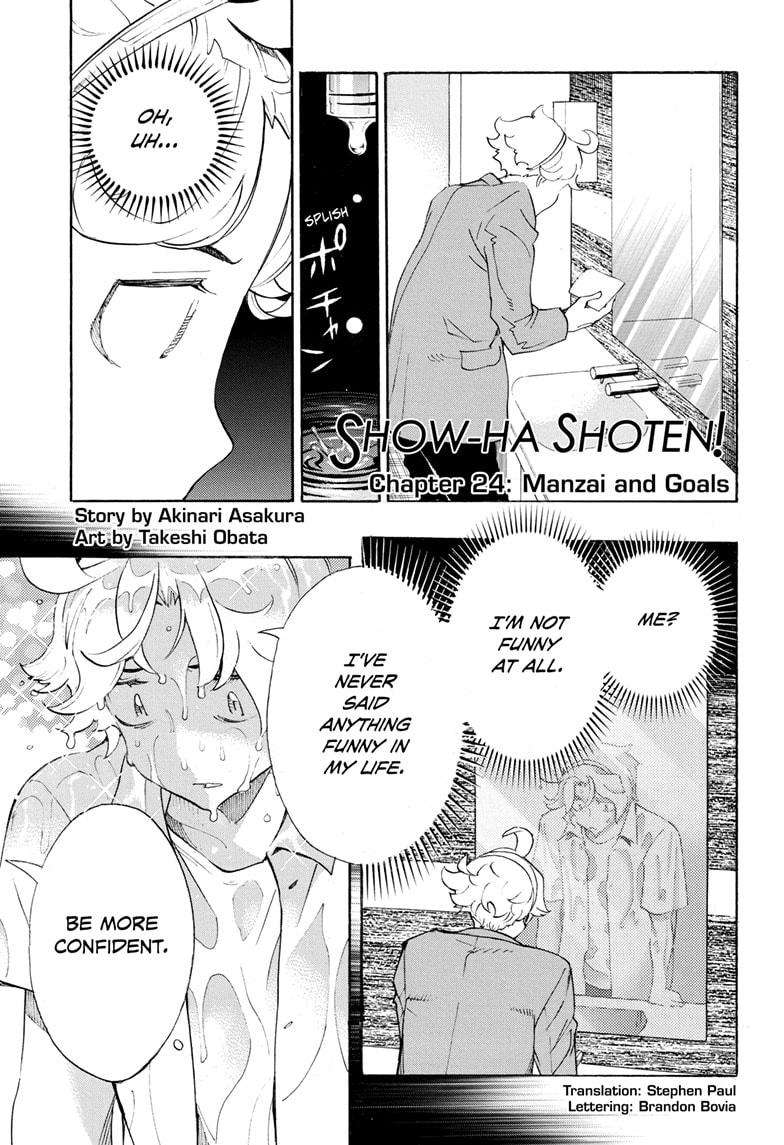Show-ha Shoten! - chapter 24 - #1