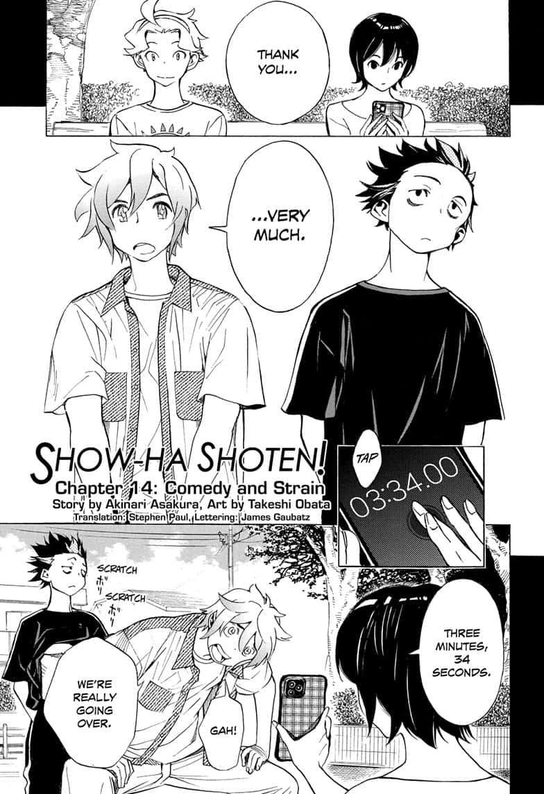 Show-Ha Shou-Ten! - chapter 14 - #1