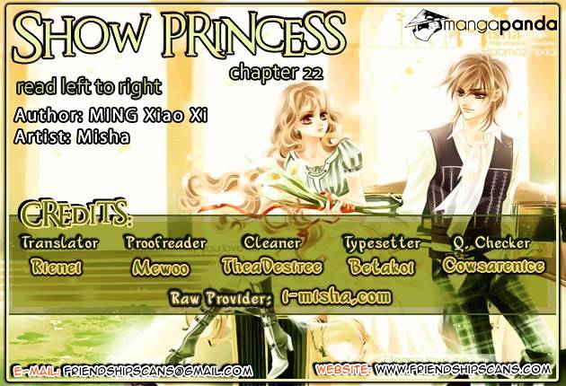 Show Princess - chapter 22 - #1