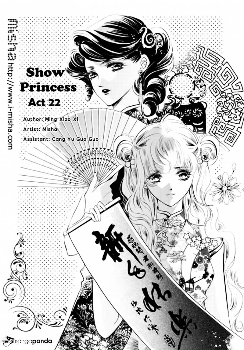 Show Princess - chapter 22 - #2
