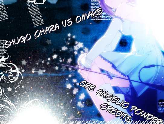 Shugo Chara - chapter 22.5 - #1