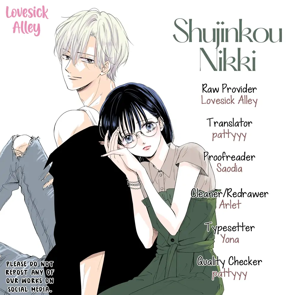 Shujinkou Nikki - chapter 24 - #3
