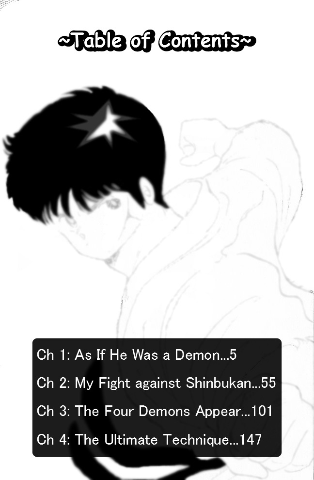 Shura no Mon - chapter 1 - #2