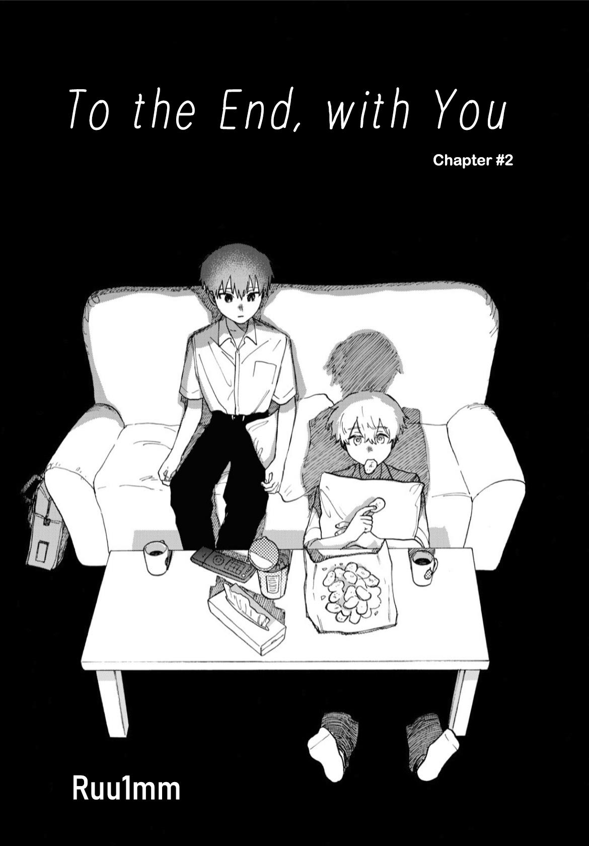 Shuumatsu, Kimi to - chapter 2 - #5