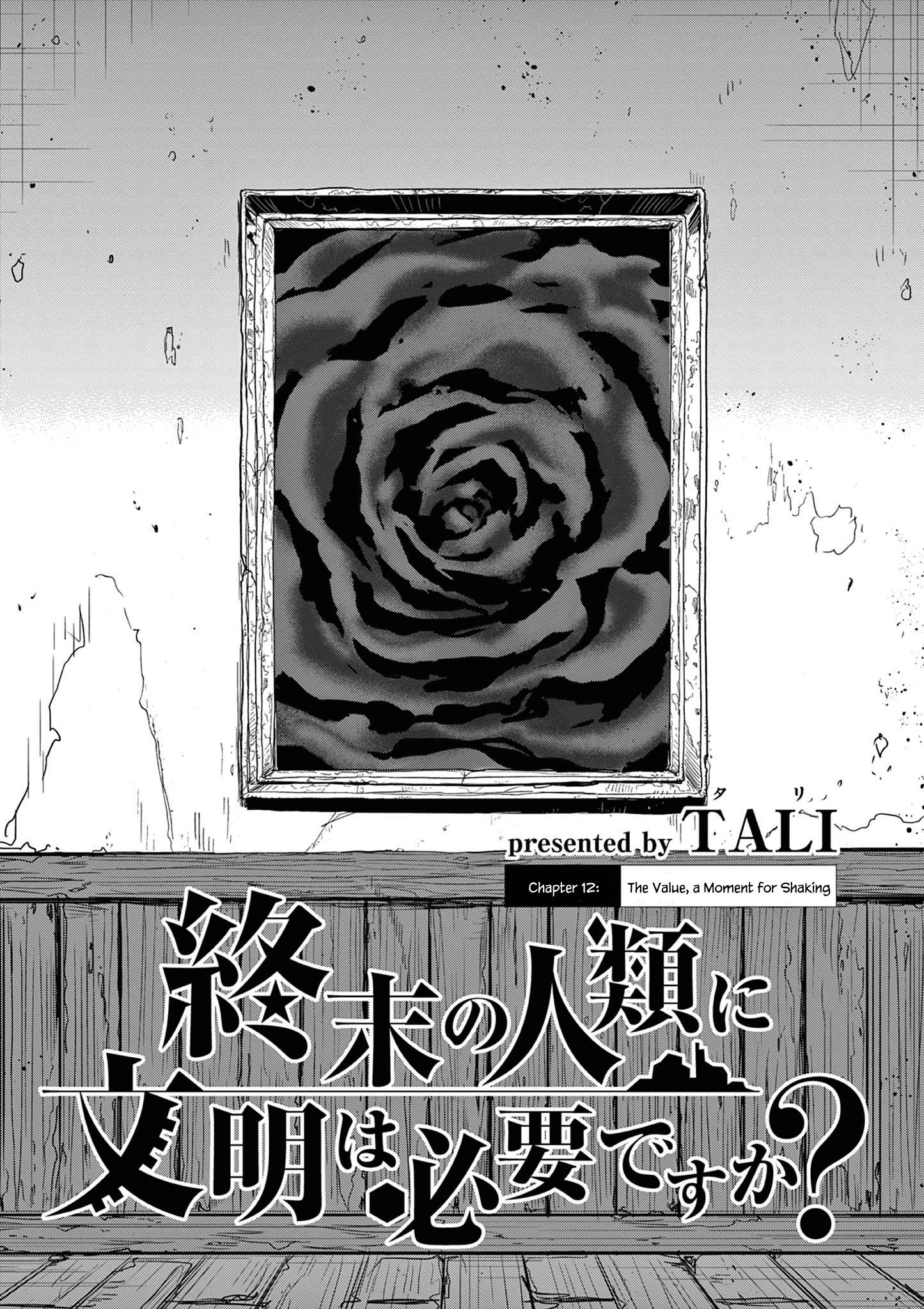 Shuumatsu No Jinrui Ni Bunmei Wa Hitsuyou Desu Ka? - chapter 12 - #1