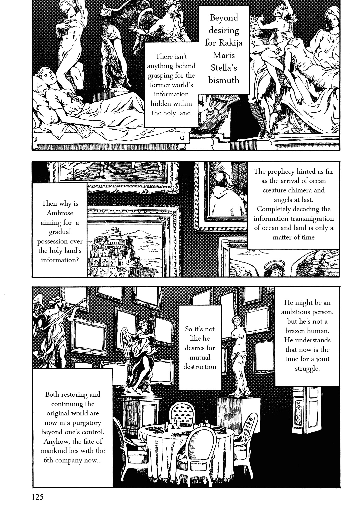 Shuumatsu no Maristella - chapter 4 - #1