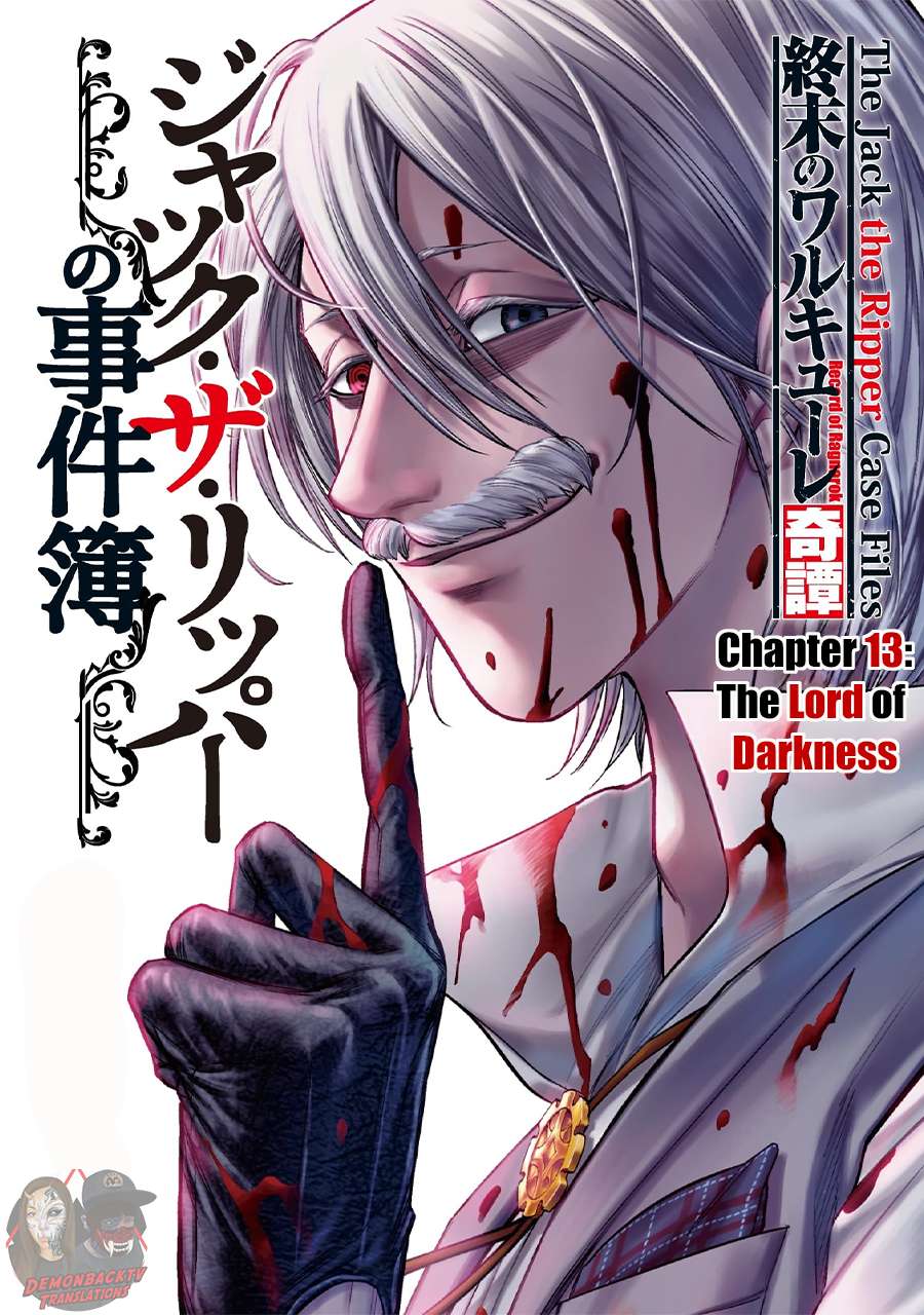 Shuumatsu No Valkyrie Kitan – Jack The Ripper No Jikenbo - chapter 13 - #1
