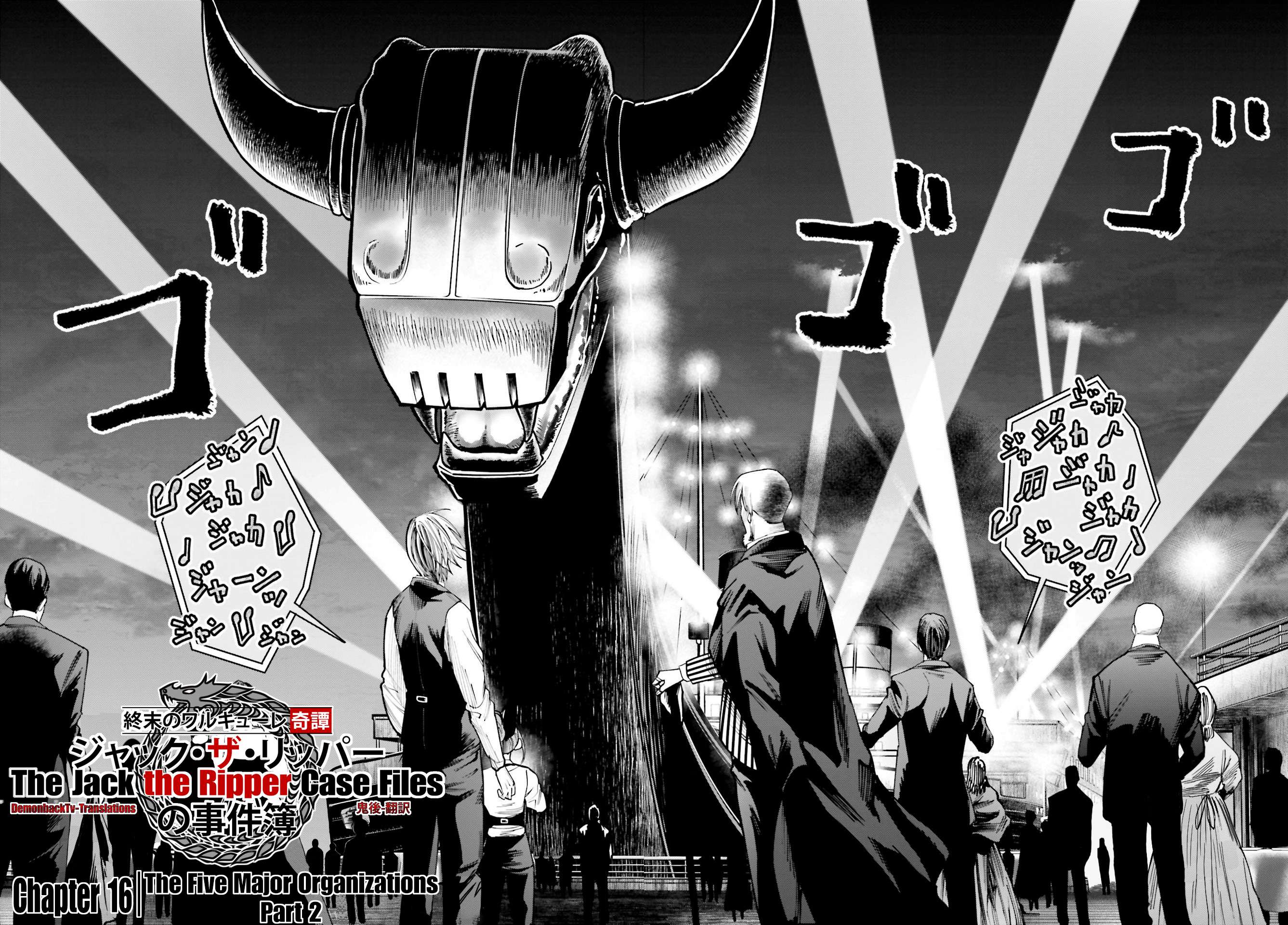 Shuumatsu No Valkyrie Kitan – Jack The Ripper No Jikenbo - chapter 16 - #3