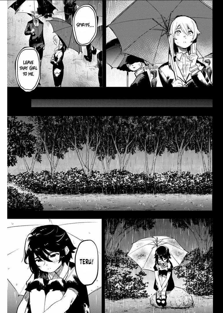 SHY - chapter 102 - #5