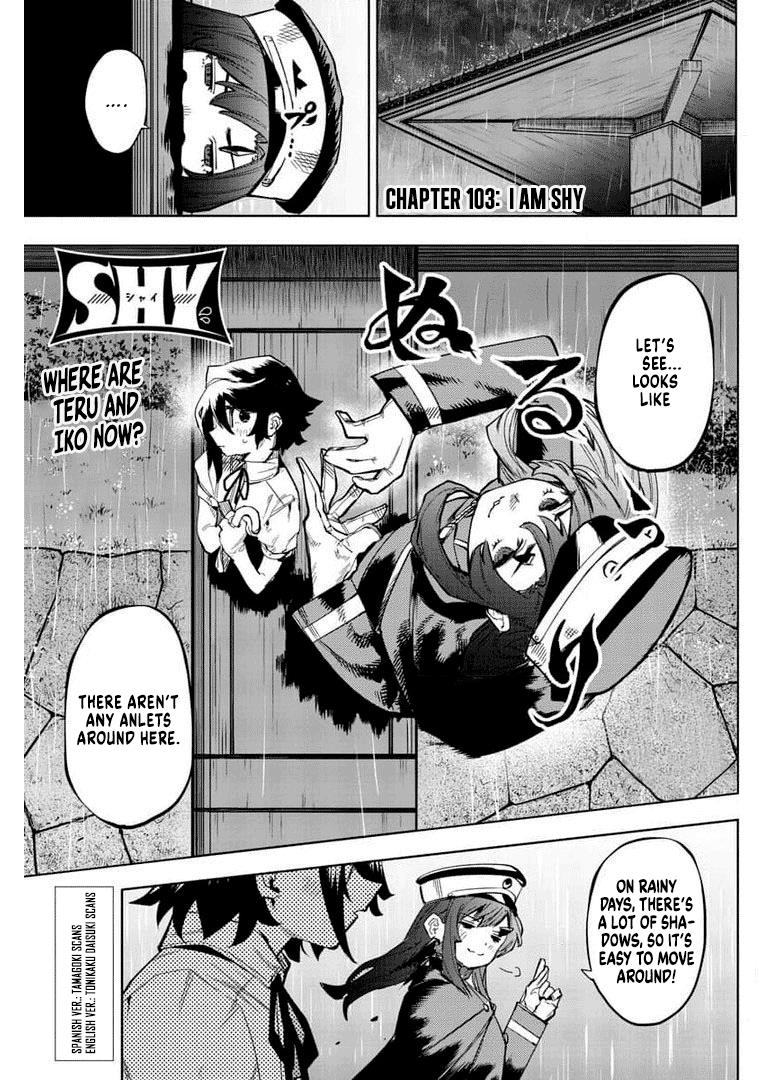 SHY - chapter 103 - #1