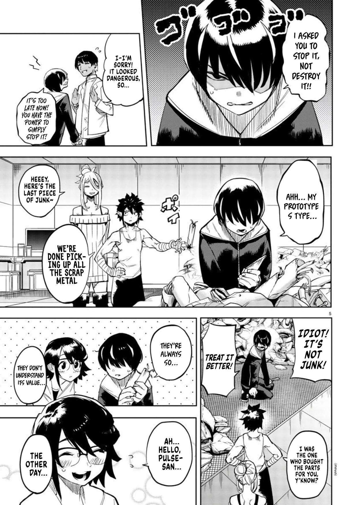 SHY - chapter 108 - #5