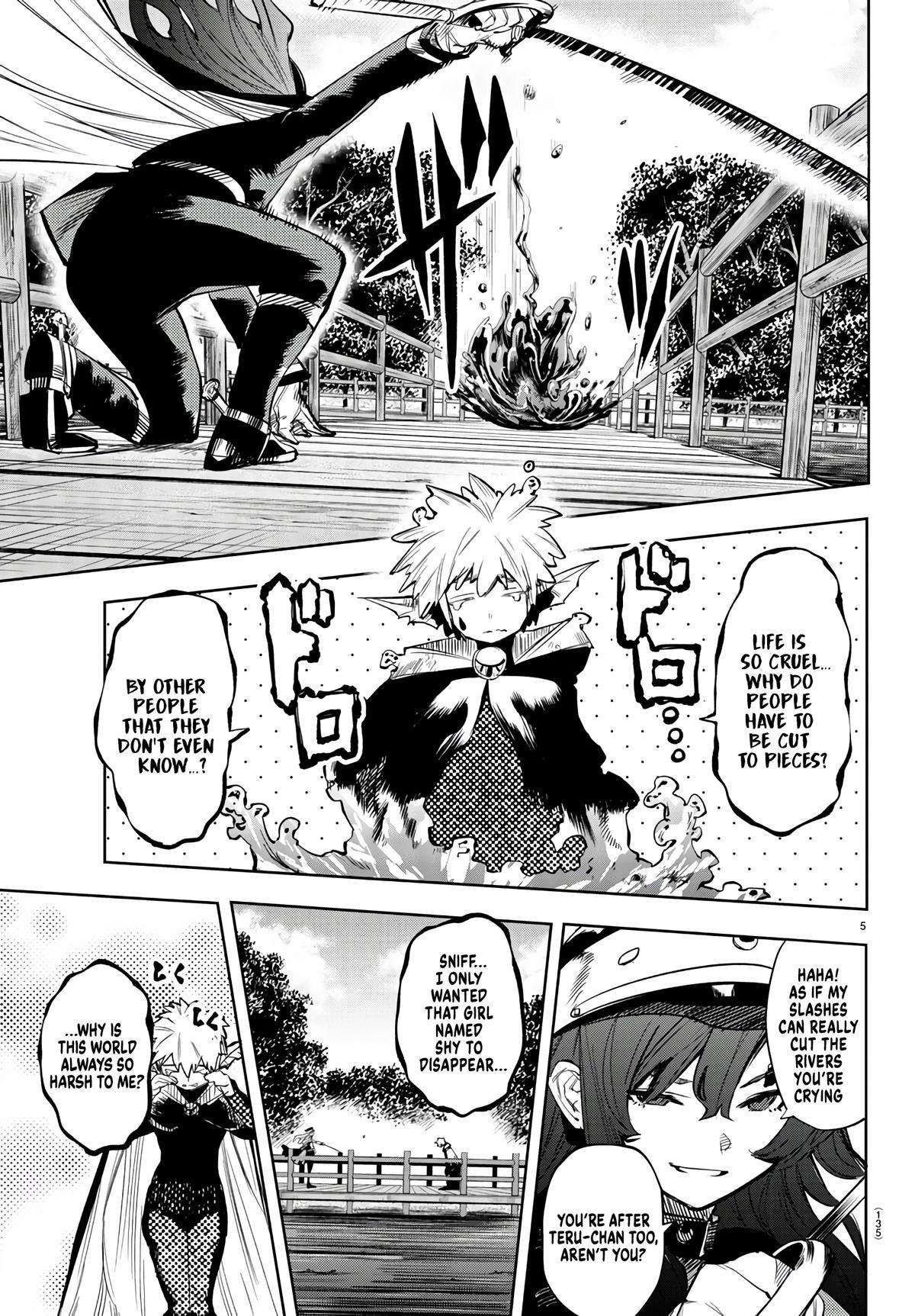 SHY - chapter 109 - #4