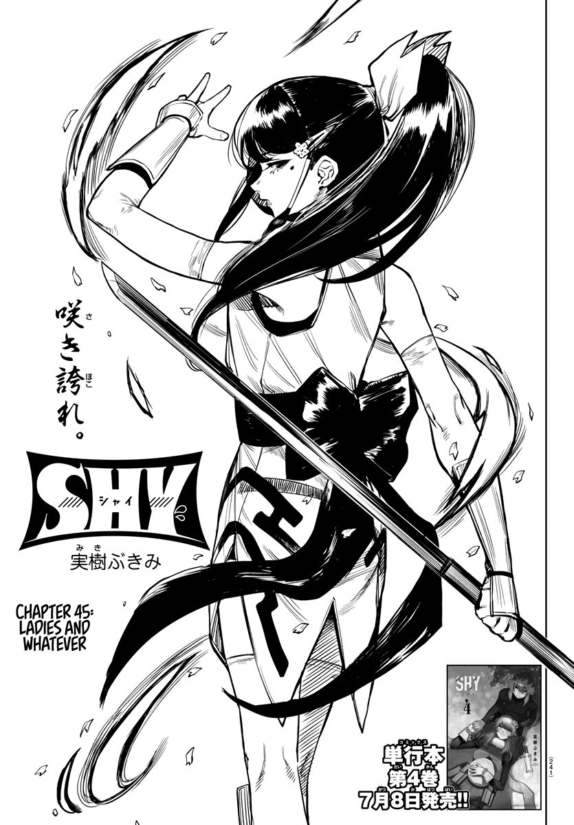 SHY - chapter 45 - #1