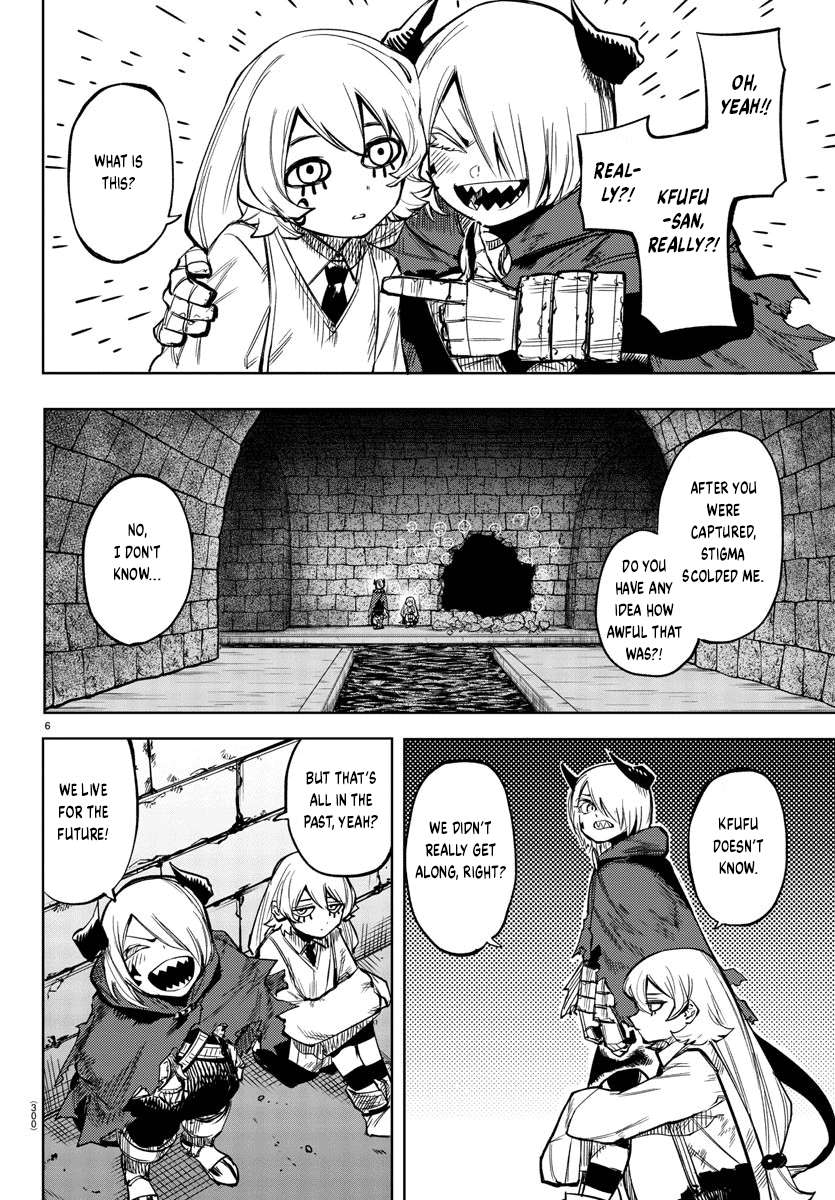 SHY - chapter 98 - #6