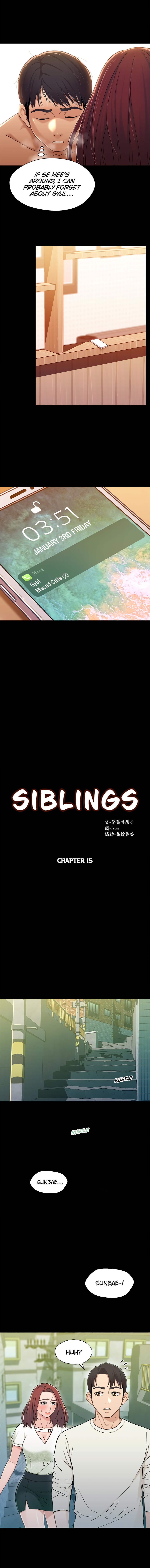 Siblings - chapter 15 - #2