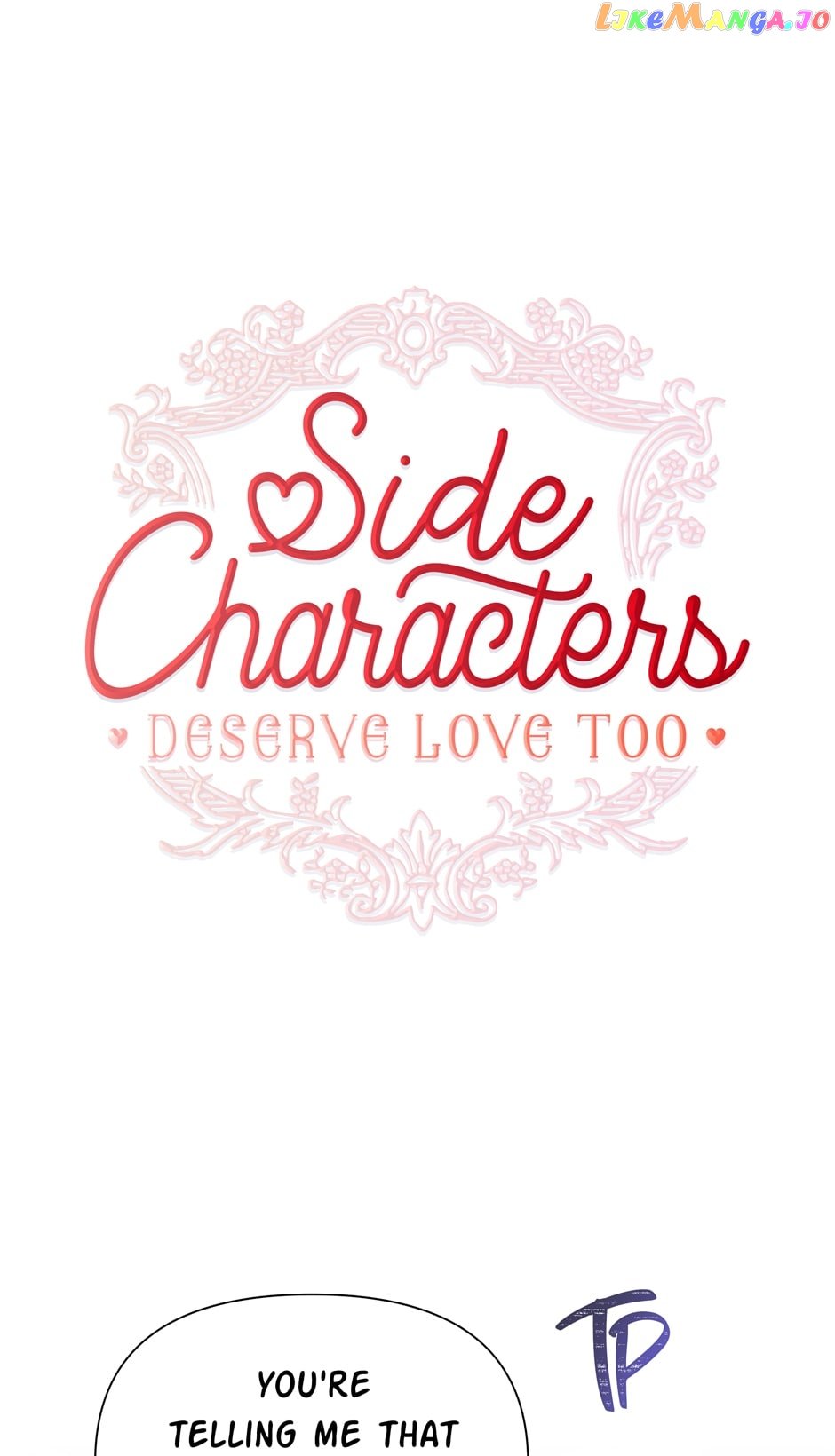 Side Characters Deserve Love Too - chapter 105 - #1