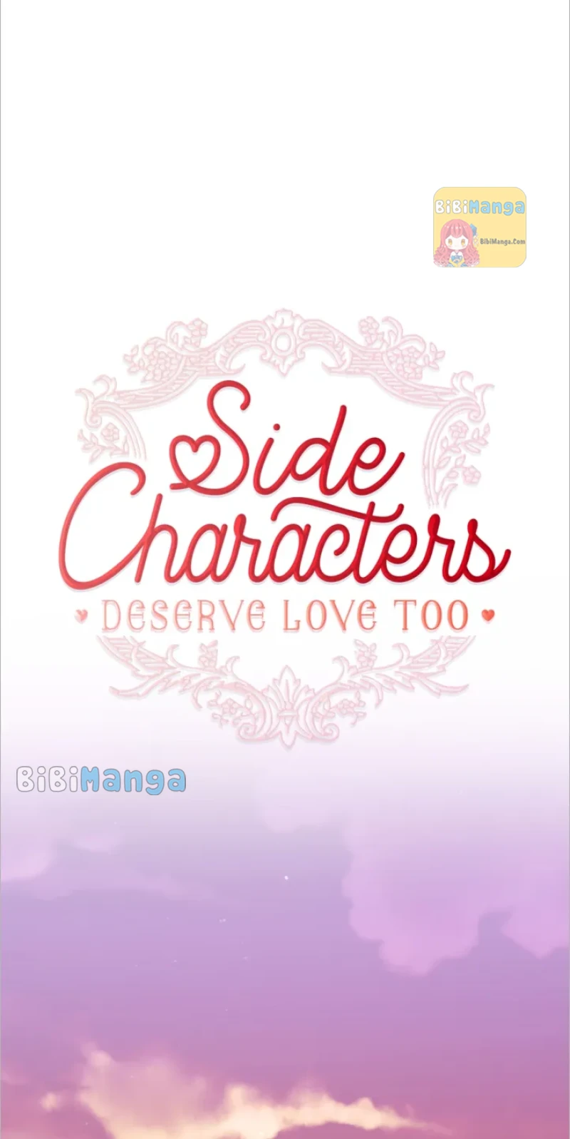 Side Characters Deserve Love Too - chapter 110 - #5
