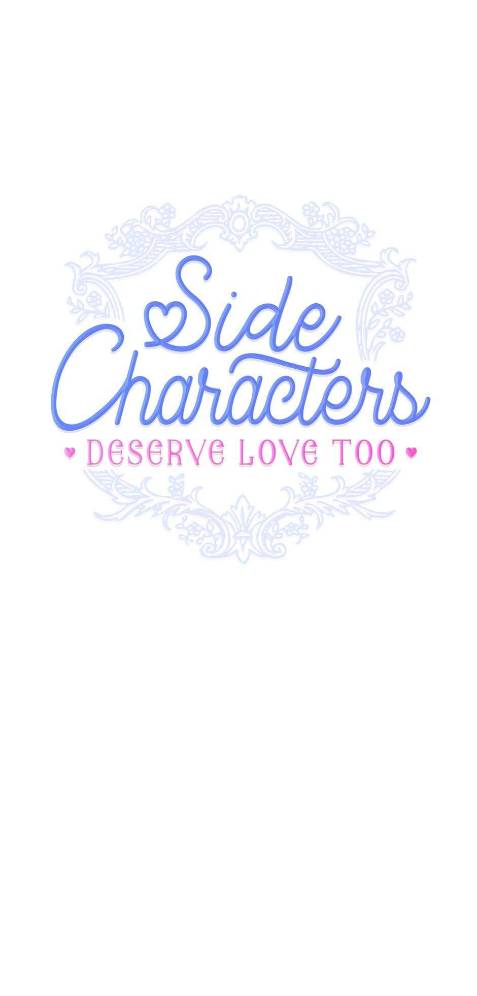 Side Characters Deserve Love Too - chapter 14 - #1