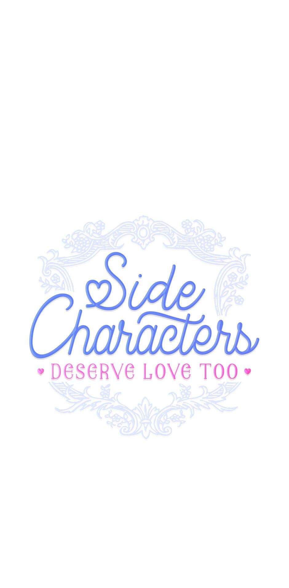 Side Characters Deserve Love Too - chapter 3 - #1