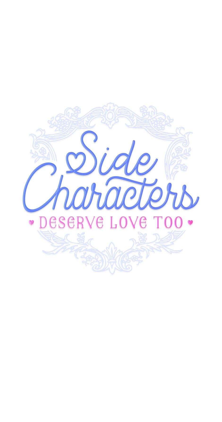 Side Characters Deserve Love Too - chapter 4 - #5