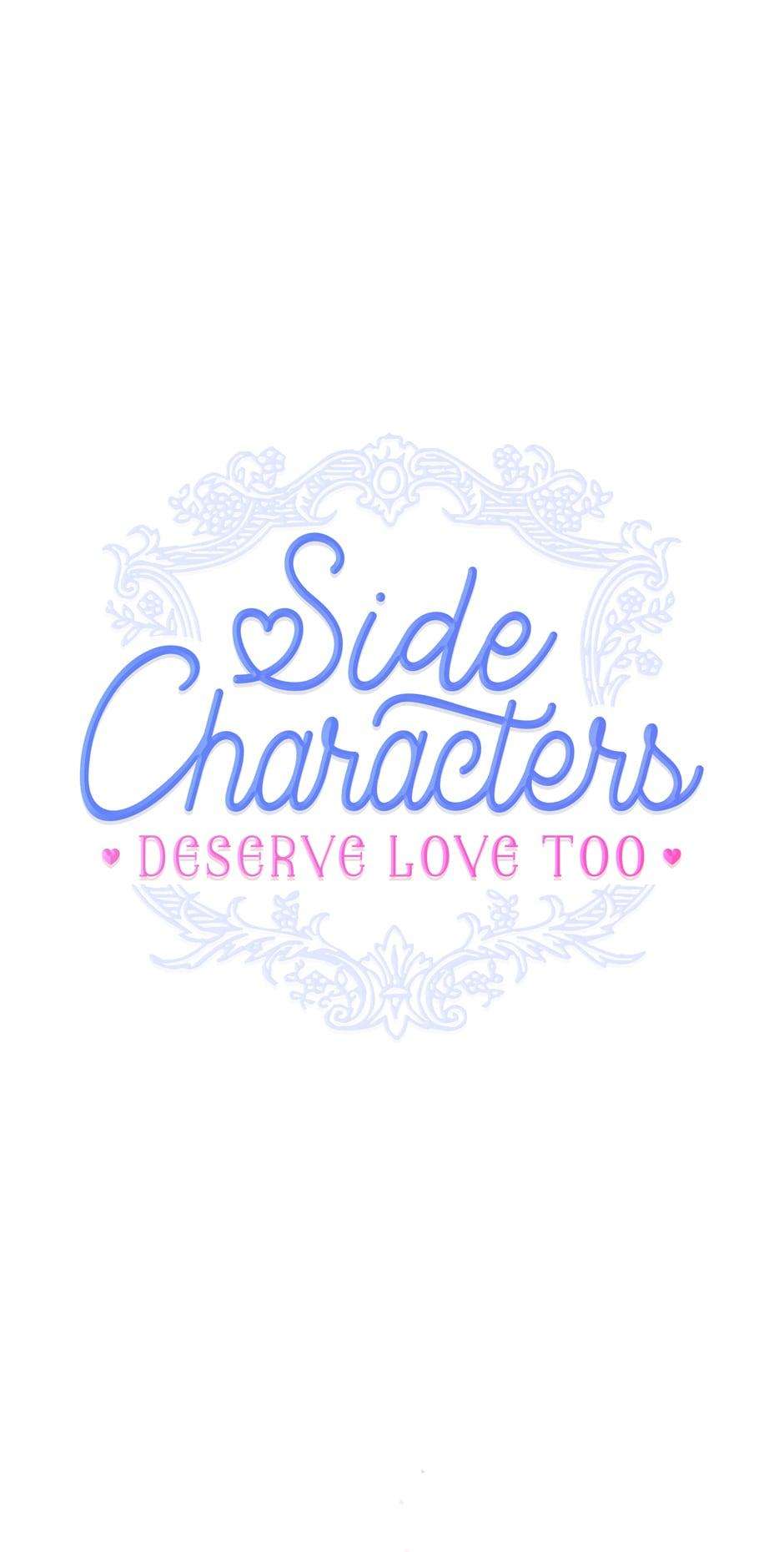 Side Characters Deserve Love Too - chapter 5 - #1