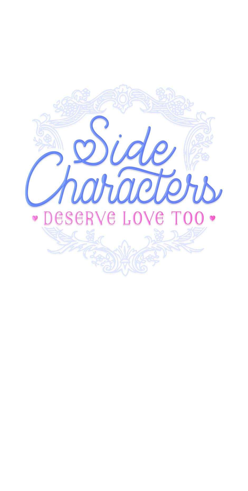 Side Characters Deserve Love Too - chapter 58 - #1