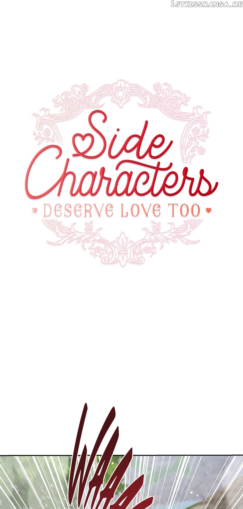 Side Characters Deserve Love Too - chapter 92 - #1
