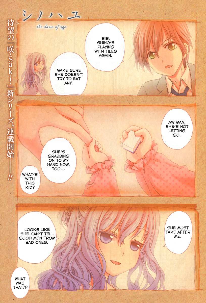 Side Story of - Saki - Shinohayu the Dawn of Age - chapter 1 - #3