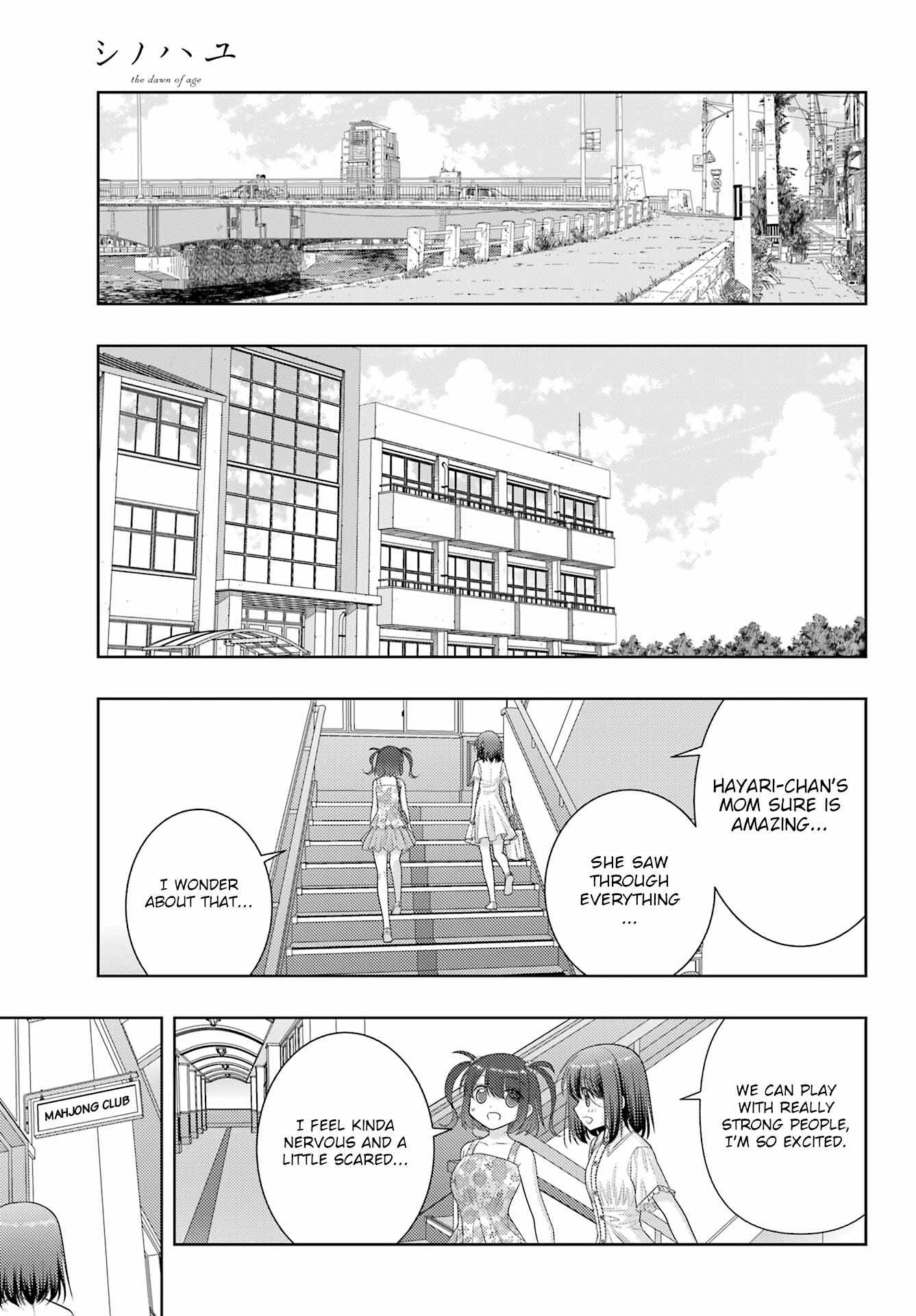 Side Story of - Saki - Shinohayu the Dawn of Age - chapter 104 - #5