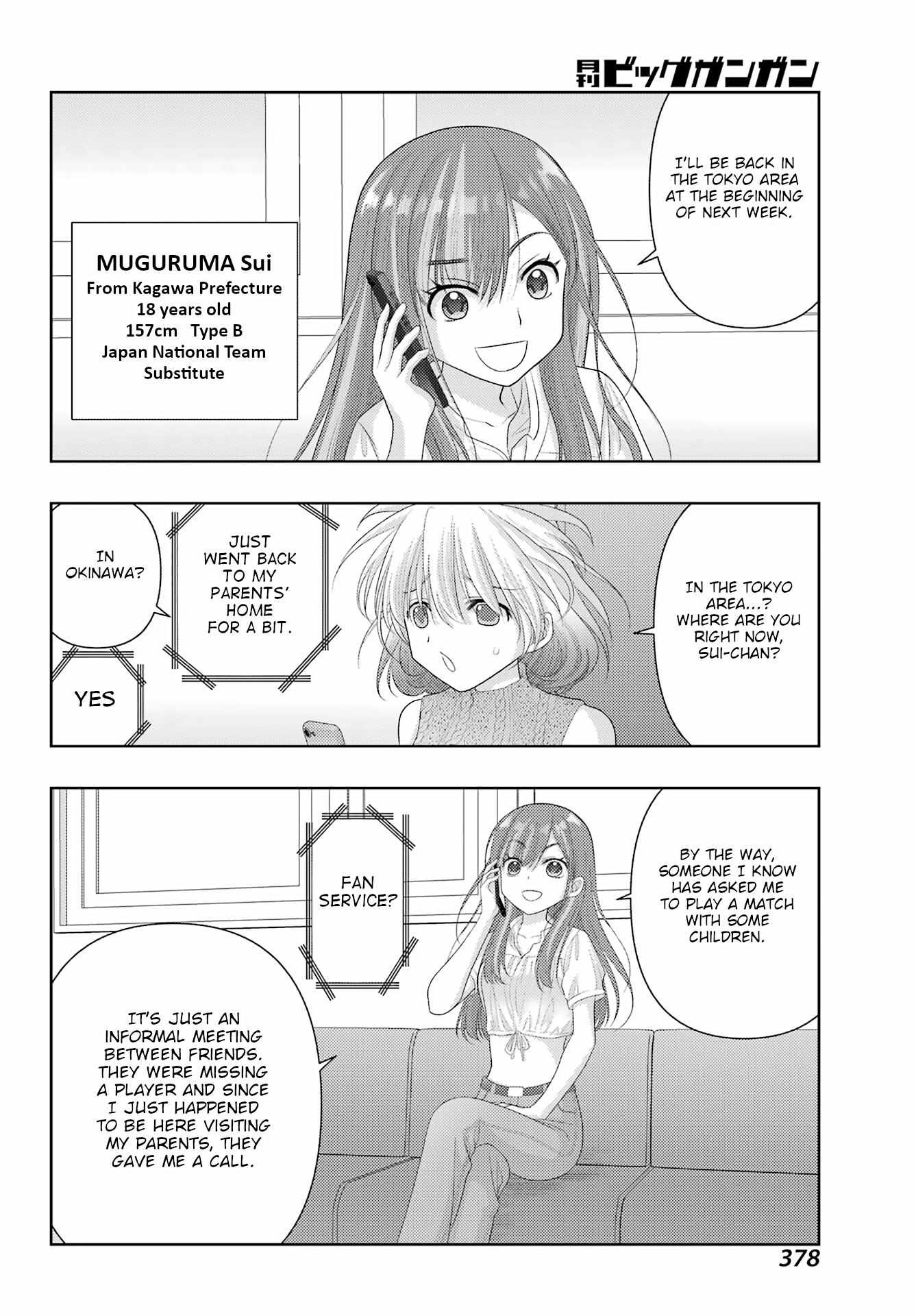 Side Story of - Saki - Shinohayu the Dawn of Age - chapter 115 - #6