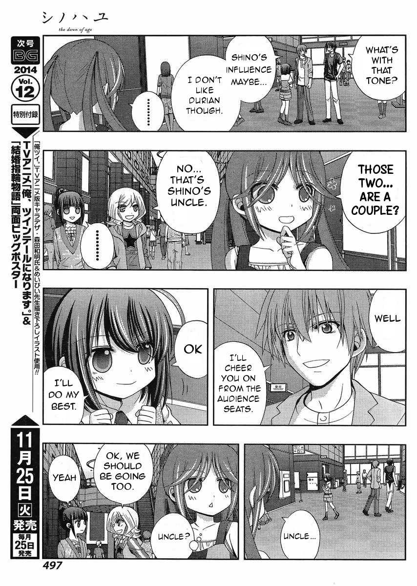 Side Story of - Saki - Shinohayu the Dawn of Age - chapter 14 - #5