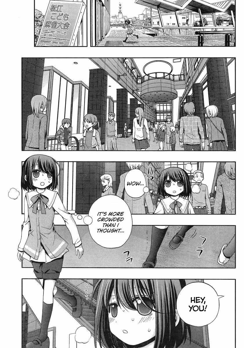 Side Story of - Saki - Shinohayu the Dawn of Age - chapter 2 - #6