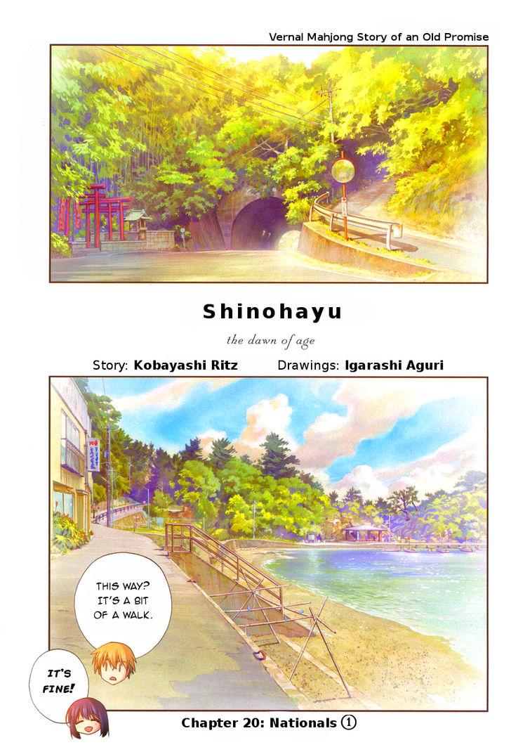 Side Story of - Saki - Shinohayu the Dawn of Age - chapter 20 - #1