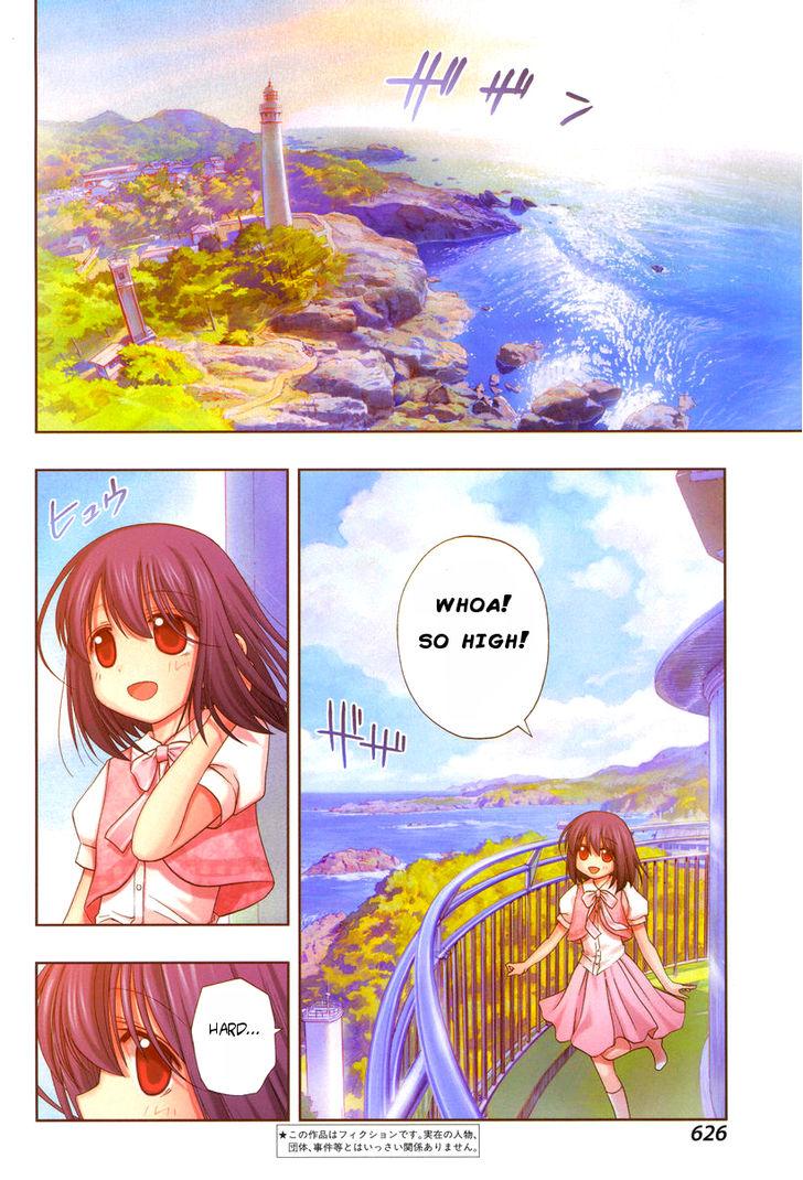 Side Story of - Saki - Shinohayu the Dawn of Age - chapter 20 - #3