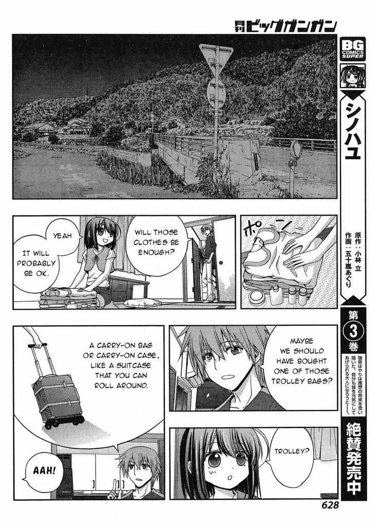 Side Story of - Saki - Shinohayu the Dawn of Age - chapter 20 - #5