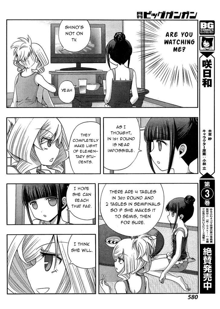 Side Story of - Saki - Shinohayu the Dawn of Age - chapter 21 - #4