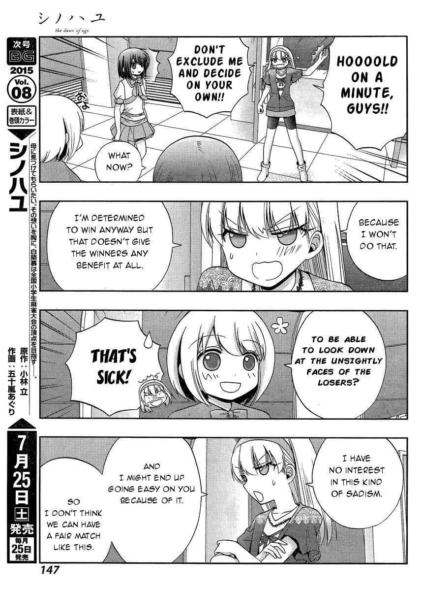 Side Story of - Saki - Shinohayu the Dawn of Age - chapter 22 - #6
