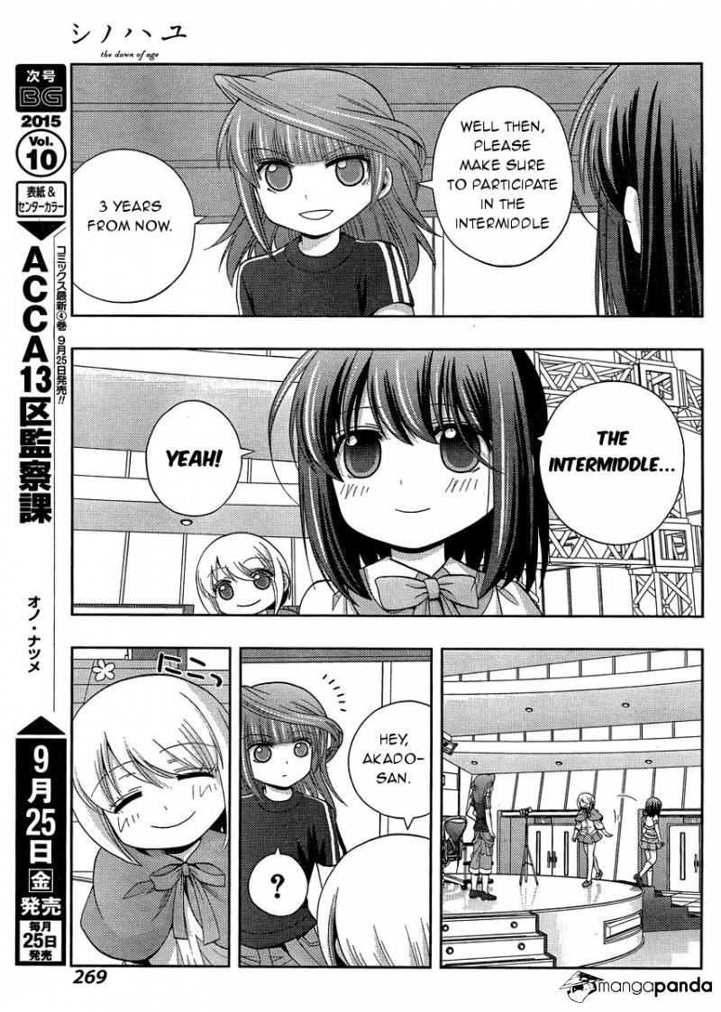 Side Story of - Saki - Shinohayu the Dawn of Age - chapter 24 - #4